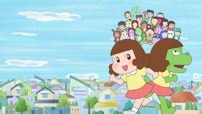 Dino Girl Gauko season 3 release date