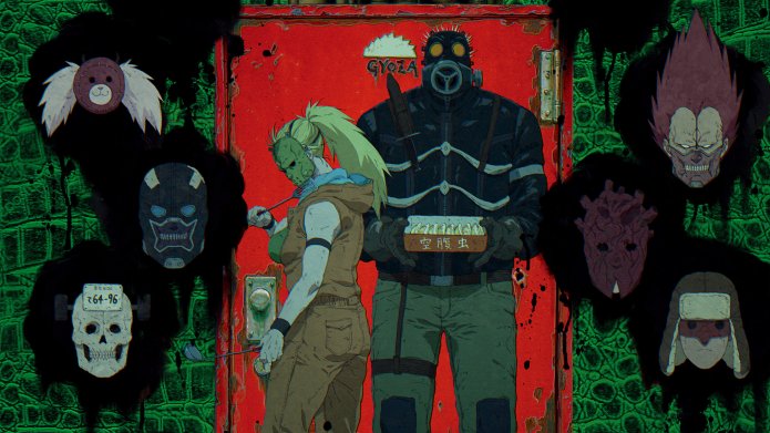 Dorohedoro season 2 release date