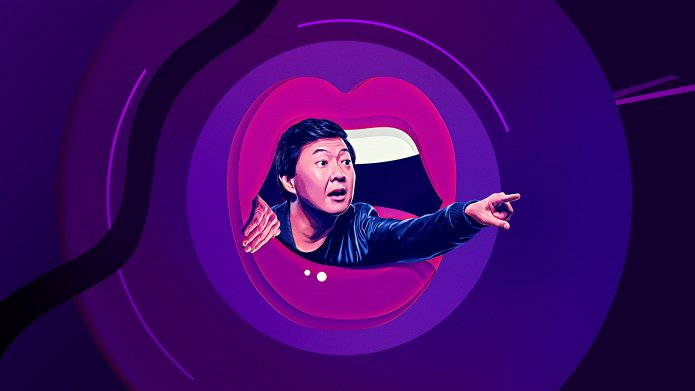 I Can See Your Voice season 3 release date