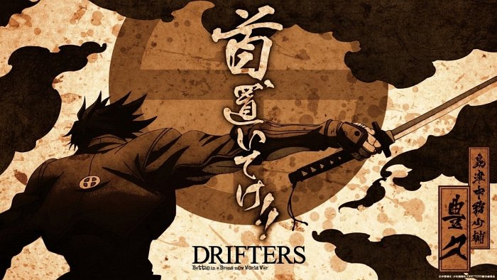 Drifters season 5 premiere date